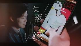 成毅袁冰妍最新爆料花絮,甜蜜互动，幕后故事揭秘